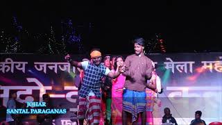 HIZLA Mela Dumka 2019  |  Raju Soren \u0026 Group  |Santhali Songs