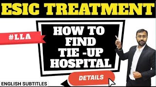 🔴How to take treatment from ESIC | All Dispensary & Hospital List (All States)