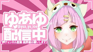 女性配信【フォートナイト】参加型☆スクワッドかプチカスタム毎日配信４６日目！！