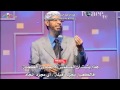 لماذا يطوف المسلمون حول الكعبة ؟ ذاكر نايك dr zakir naik