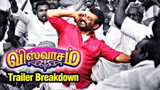 Viswasam Trailer Breakdown - Thala Ajith | Nayanthara | TTN