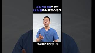 ▲ 자세한 내용은 위 영상을 확인하세요!