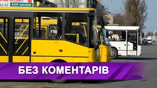 ‼️Маршрутчик хам у Дніпрі облаяв 15-річного парубка#shorts #shortvideo #новинидніпра