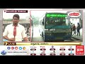 பொங்கல் பண்டிகையையொட்டி சிறப்பு பேருந்துகள் இயக்கம் pongal festival special bus