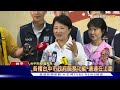 「台中通」app突破200萬次下載 市長加碼送機票｜tvbs新聞 @tvbsnews01