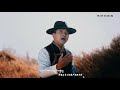 jampa gyal བཀྲ་ཤིས་གནམ་ལོ་གསར་བ། tibetan song 2018