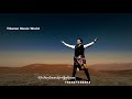 jampa gyal བཀྲ་ཤིས་གནམ་ལོ་གསར་བ། tibetan song 2018