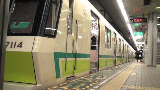 【大阪市交通局】長堀鶴見緑地線70系7114F＠横堤('10/12)-3{Osaka Subway70}