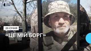 “Це мій борг”: у Сумах попрощалися із захисником Олегом Петренком