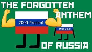 Russia's Forgotten National Anthem