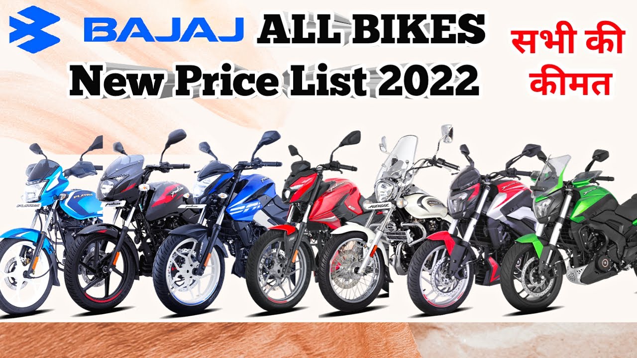 Bajaj All Bike New PRICE List 2022 || Whole Bajaj Bikes ON ROAD PRICE ...