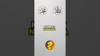 Inilah alasan mengapa Nabi Muhammad disebut Nabi spesial ﷺ #dakwahislam