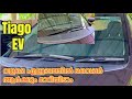 Tiago EV wiper changing Easy വളരെ എളുപ്പത്തിൽ വൈപ്പർ ആർക്കും മാറിയിടാം