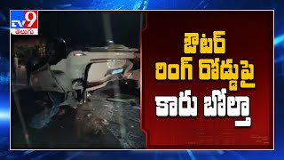 Road accident in outer ring road  : Hyderabad - TV9