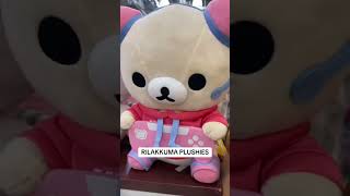 Rilakkuma plushies 🧸 #rilakkuma #korilakkuma #sanx #sanrio #cute #plushies