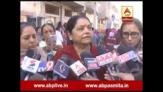 MLA Nimaben Acharya reaction on 10 persons death in Accident At Kutch