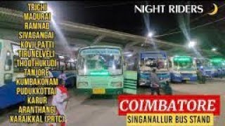 💥COVAI SINGANALLUR BUS STAND 🚌 SOUTH SIDE BUS STAND ✅ TN BUSES💥💥#reels #dubai #bussimulator #status