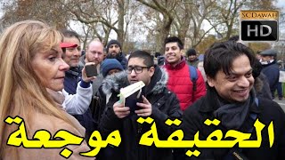 الحقيقة موجعة! | منصور في حوار مع مسيحية