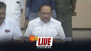 🔴LIVE : அமைச்சர் ரகுபதி செய்தியாளர் சந்திப்பு | Minister Raghupathi Press Meet | Sun News