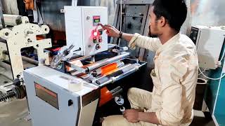 Book Cover Rewinding Machine | J&D Industries