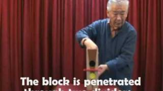 Visible Block Penetration by MIKAME / SEO MAGIC USA