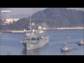 navy amphibious transport dock.osumi class tank landing ship js shimokita lst 4002