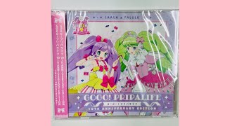 GoGo PripaLife 10Th Anniversary Edition (Audio Video) (2024 Ver.)