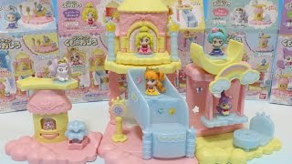 プリキュア くものおしろ全５種 Go!プリンセスプリキュア 食玩おもちゃ Go! Princess Pretty Cure Japanese toy