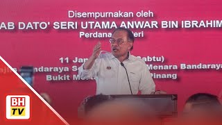 Anwar sanggah dakwaan kerajaan sembunyi Titah Adendum