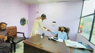 Abu Jee ka Mery Office Ka visit | Qamer Irshad |