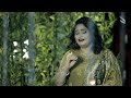 সহজ মানুষ shohoj manush lalon geeti new bangla song 2023 jharnar gaan