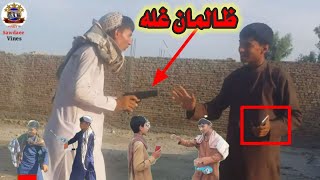 Zaliman Ghla || New Funny Video By KA Vines@Katvvines