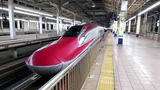 こまち39号E6系・はやぶさ39号E5系　大宮進入～発車