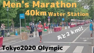 2021.8.8 Men's Marathon【40km】Tokyo2020 Olympic / Water Station　(東京2020五輪 / 男子マラソン / 給水所)  大迫傑選手CAP交換