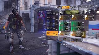 出不精の［THE DIVISION2：ディビジョン２］#ディビ散歩 新装備「ブレイキングポイント」