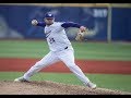 Joe DeMers' perfect game for Washington Huskies baseball is the Opus Bank #12Best Play of the Week