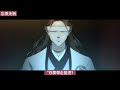 《魔道祖师》之梦逢君处28集 “不要想什么你那个好师姐，你若再犹豫不决，那我便直接将湛儿带走，你就滚回你的云梦守着你的好师姐过一辈子去。” 忘羡 魔道祖师 蓝忘机 魏无羡