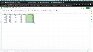 [원가계산기 엑셀]사업자 식자재 메뉴당 구글시트