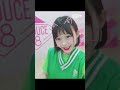 produce48 48스페셜 윙크요정 내꺼야 ㅣ무라카와 비비안 hkt48 180615 ep.0