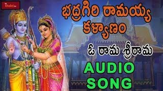 Sri seetharamula Kalyanam audio song special""