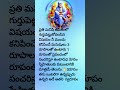 శుభోదయం సాయి తో మనం 🙏