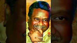 Ayya Kaduvetti Guru status ||ஒப்பற்ற தலைவர் மாவீரன் குரு