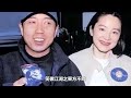 林青霞的繼女邢嘉倩爆驚天醜聞！百億家產的繼承人，生了2個孩子卻不願結婚，今孩子生父曝光太驚人！ 邢嘉倩 林青霞