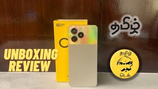 Realme C53 108mp - Unboxing \u0026 Review - Tamil