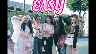 【Galaxy Moonlight】 Easy is not that Easy LE SSERAFIM U.S School Style Public Dance Cover Singapore