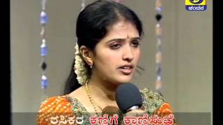 madhura madhuravee manjulagaana - Kalyankumar special - Epi - 04