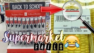 Hilarious Supermarket Fails