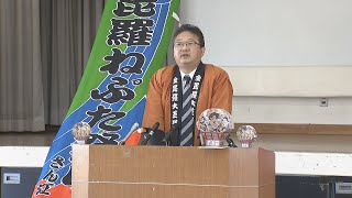 「四国金毘羅ねぷた祭」1年越しで5月27日・28日に開催へ　香川・琴平町