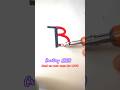 Creating request name #logo #signature