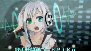 Piko's Feelings [Utatane Piko][english sub]